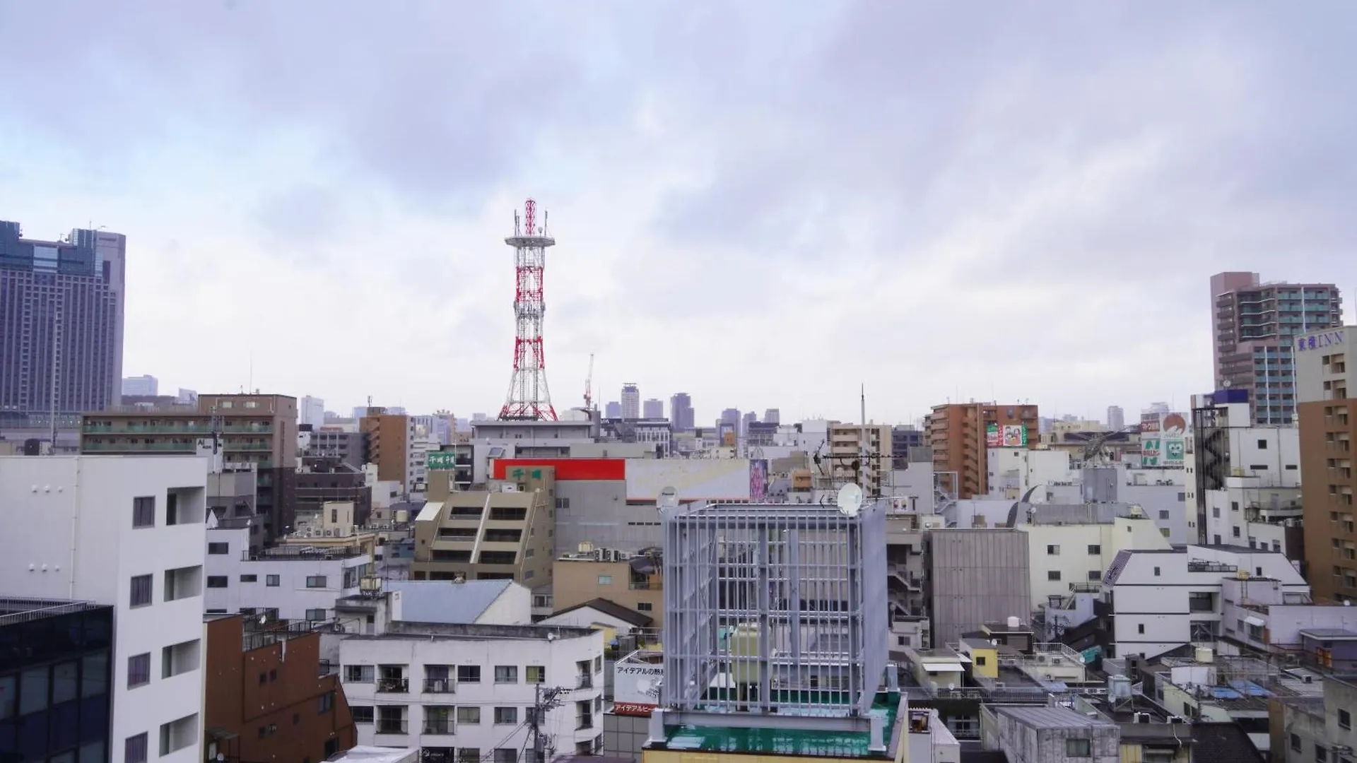 The Peak Namba Apartment Osaka Japan