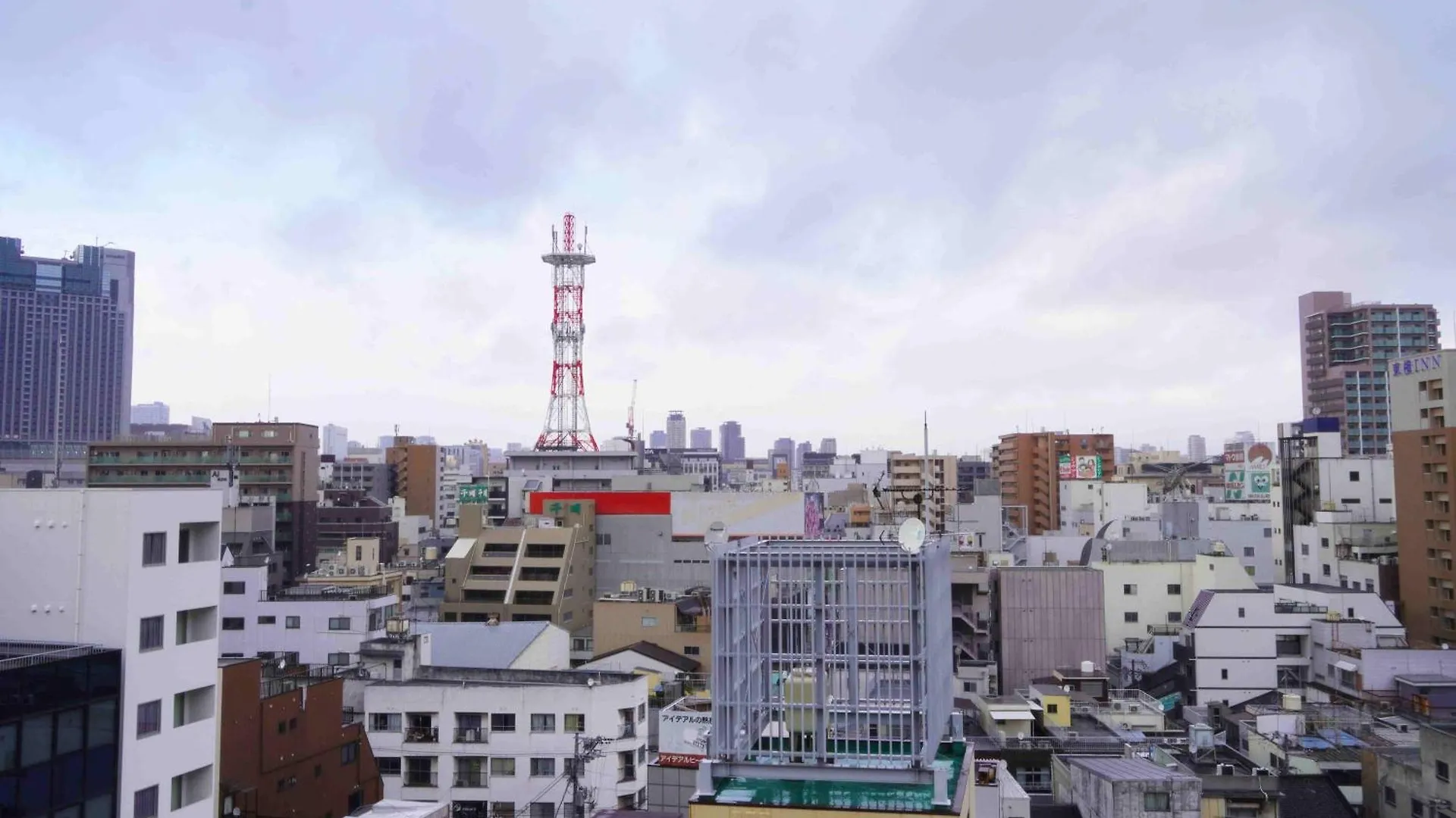 The Peak Namba Apartment Osaka 0*,  Japan