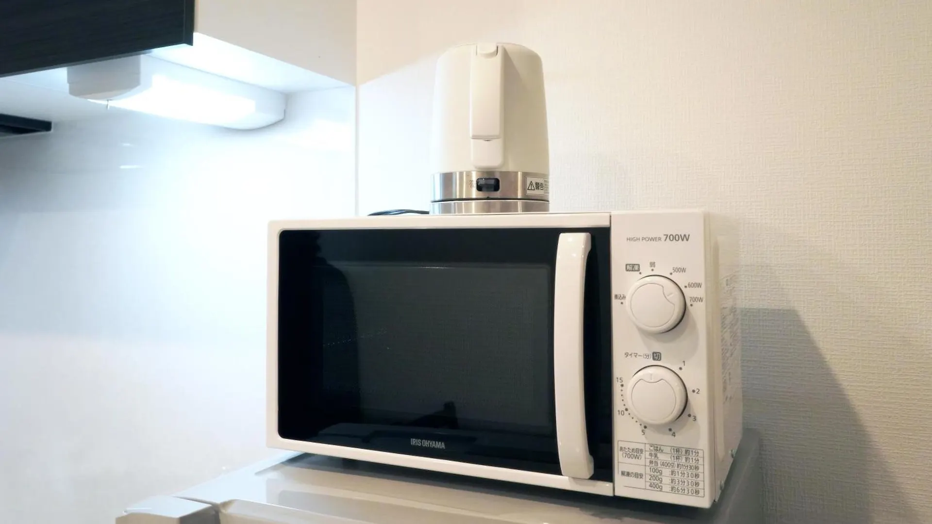 The Peak Namba Apartment Osaka Japan