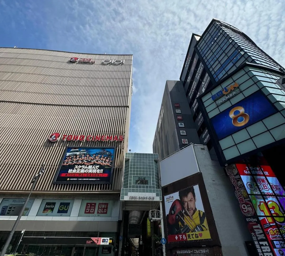 The Peak Namba Apartment Osaka Japan