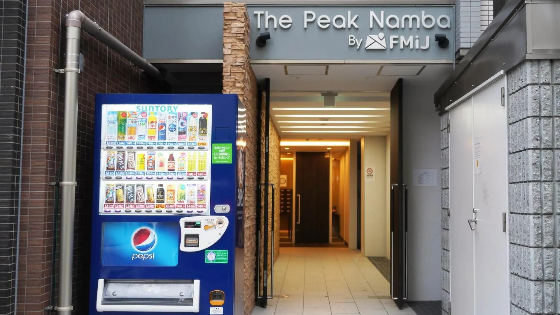 오사카 The Peak Namba 아파트 일본