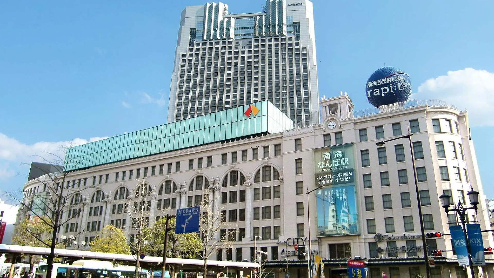 오사카 The Peak Namba 아파트 0*,  일본